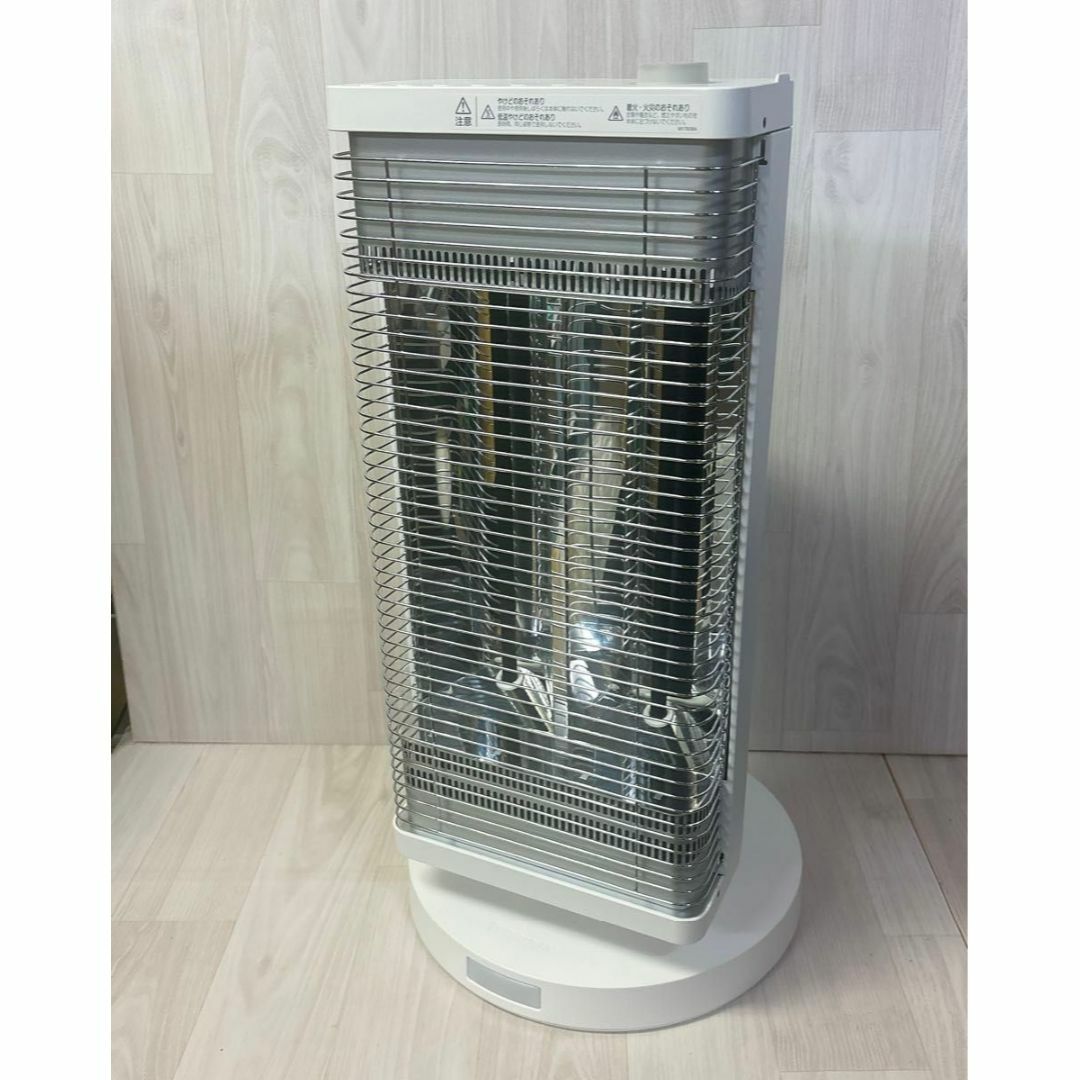 ダイキン セラムヒート ERFT11WS-W 遠赤外線暖房機 2019年製 ダイキン セラムヒート ERFT11WS-W 遠赤外線暖房機 2019年製