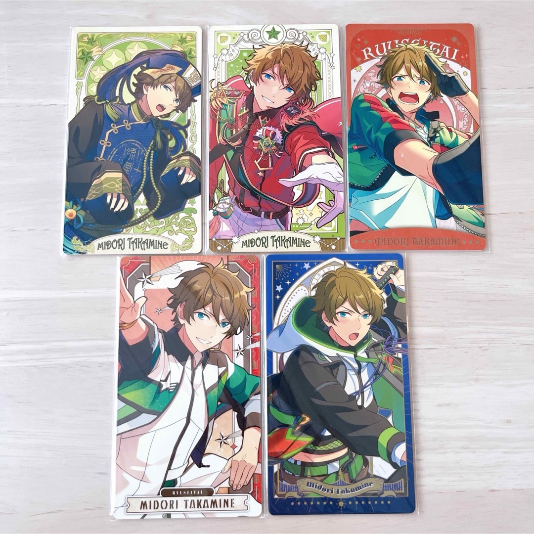 高峯翠 アルカナカード コンプ エンタメ/ホビーのおもちゃ/ぬいぐるみ(キャラクターグッズ)の商品写真