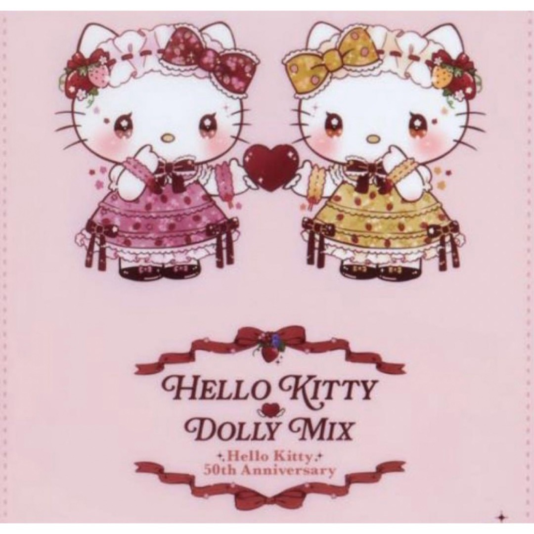 サンリオ ハローキティ 50th アニバーサリー DOLLY MIX キティ サンリオ ハローキティ 50th アニバーサリー DOLLY MIX キティ