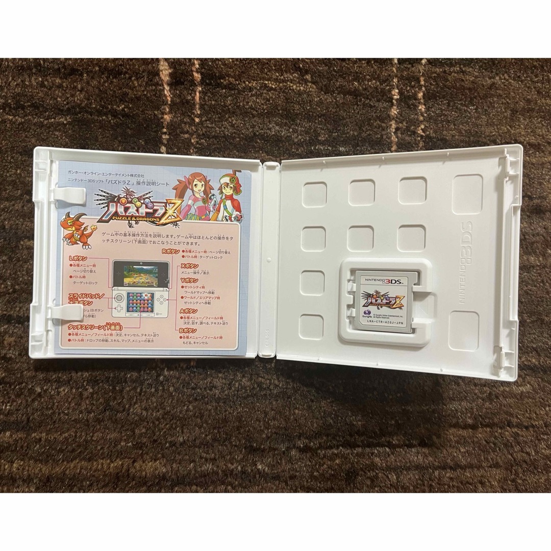 3DSゲームセット(一部も可) パズドラZ 3DSの通販 by MOKO's shop｜ラクマ