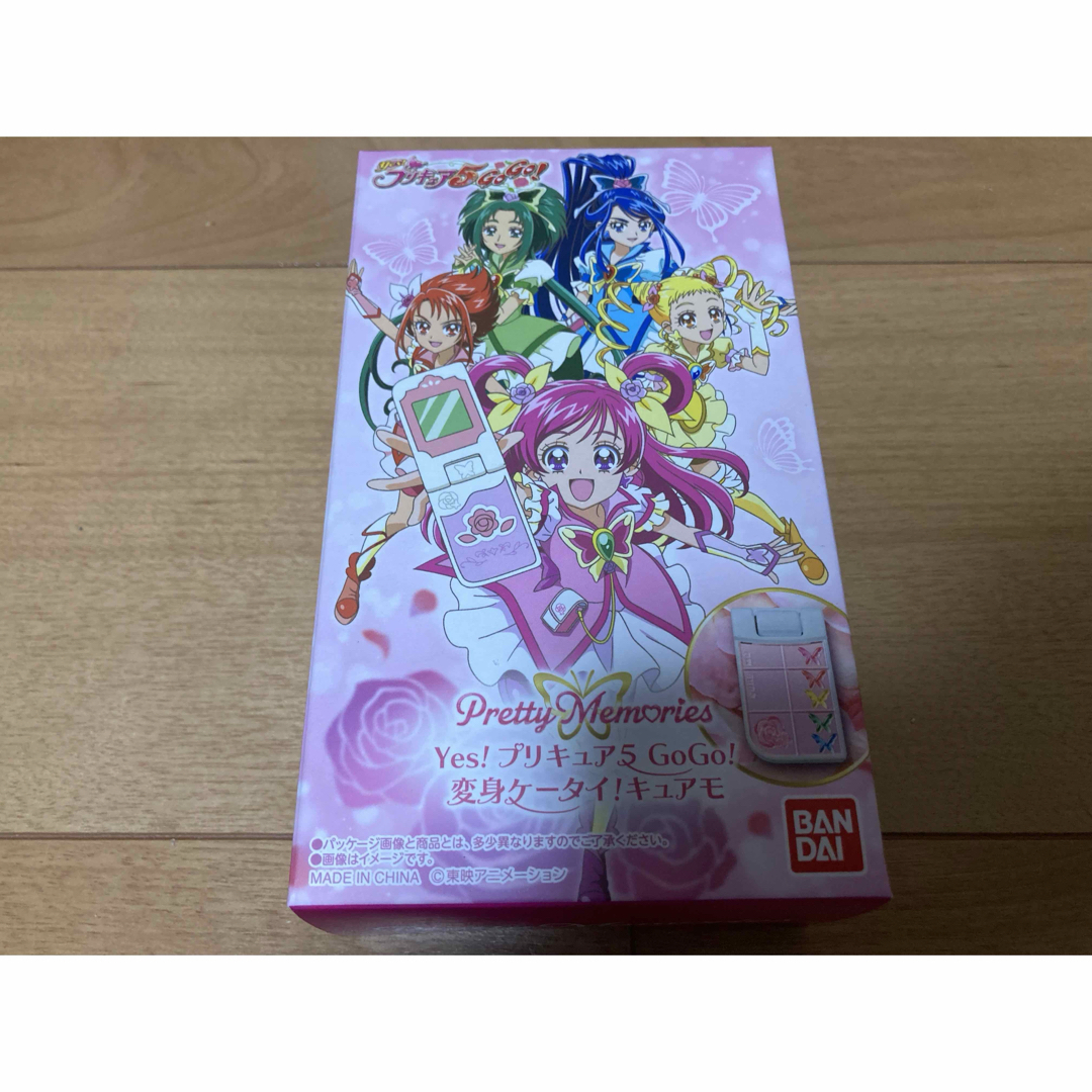 Yes!プリキュア5GoGo! 変身ケータイ!キュアモ Yes!プリキュア5GoGo! 変身ケータイ!キュアモ