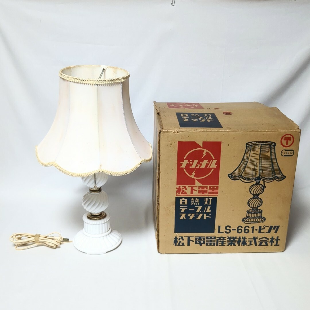 Tooth Lamp 歯の形をした風変り フロアランプ 永い デザイナーズ照明 Tooth Lamp 歯の形をした風変り フロアランプ 永い デザイナーズ照明