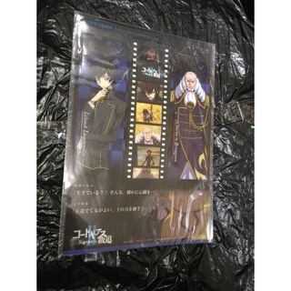 サンライズ(SUNRIZE)のデイリーヤマザキ×コードギアス反逆のルルーシュオリジナルブックマーカーセット(キャラクターグッズ)