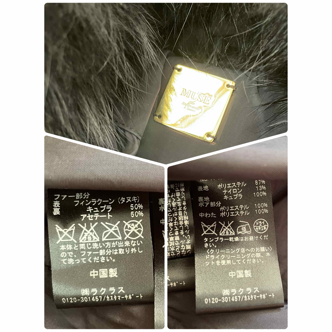 Deuxieme Classe ボアコート BLACK ダブルジップGOLD🖤🖤 ブルゾン Deuxieme Classe ボアコート BLACK ダブルジップGOLD🖤🖤 ブルゾン
