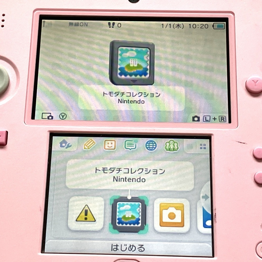 ニンテンドー2DS - 【おまけソフト付き】ニンテンドー2DS ピンク ニンテンドー2DS - 【おまけソフト付き】ニンテンドー2DS ピンク