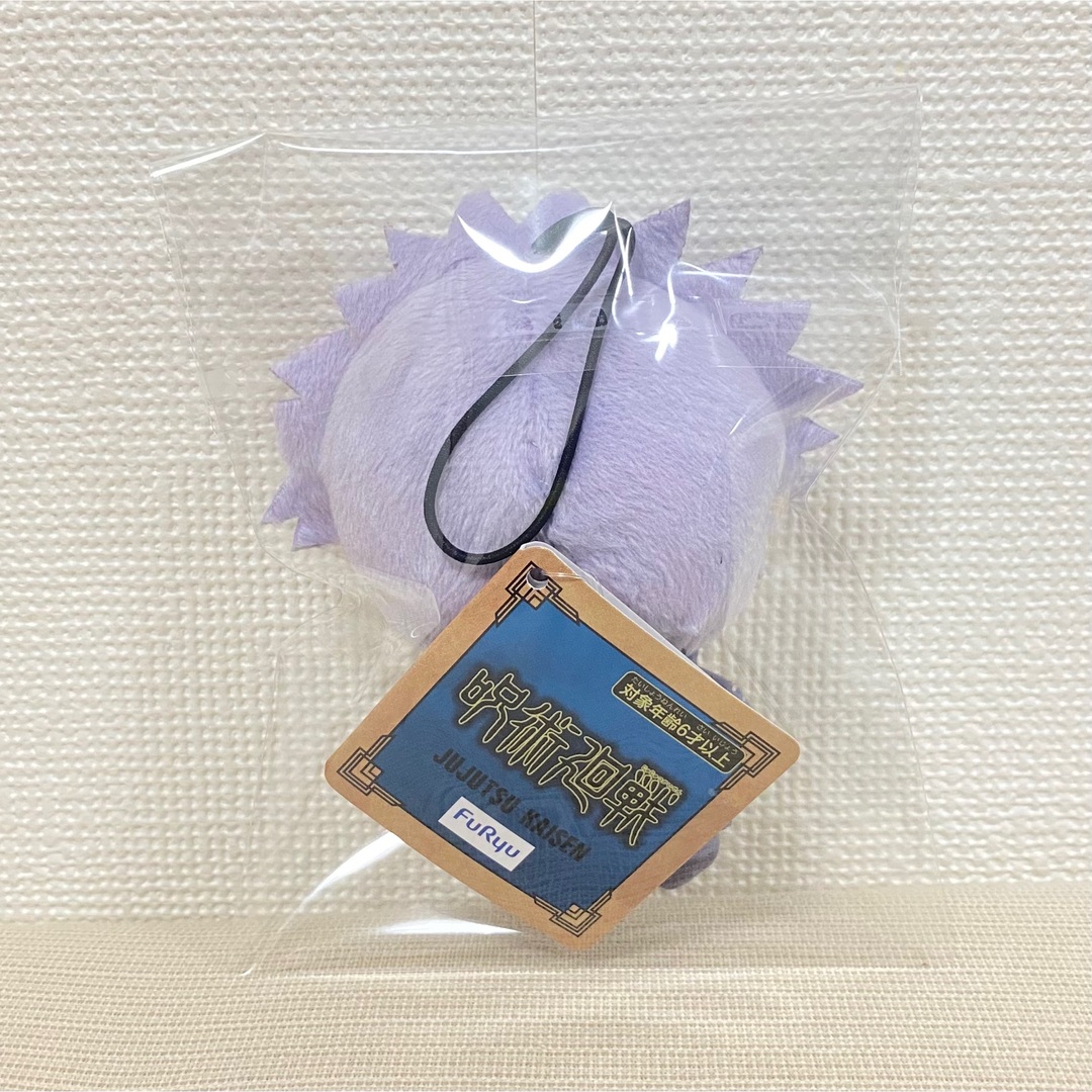 呪術廻戦 ちょぴぬいぷち① 五条悟 呪術廻戦 ちょぴぬいぷち① 五条悟