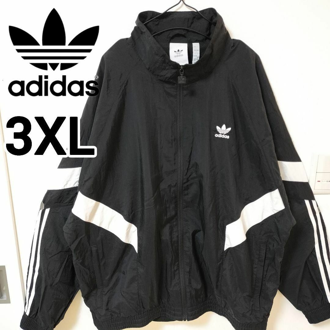 Originals(adidas) - アディダス Rekive 黒 トラックナイロン Originals(adidas) - アディダス Rekive 黒 トラックナイロン