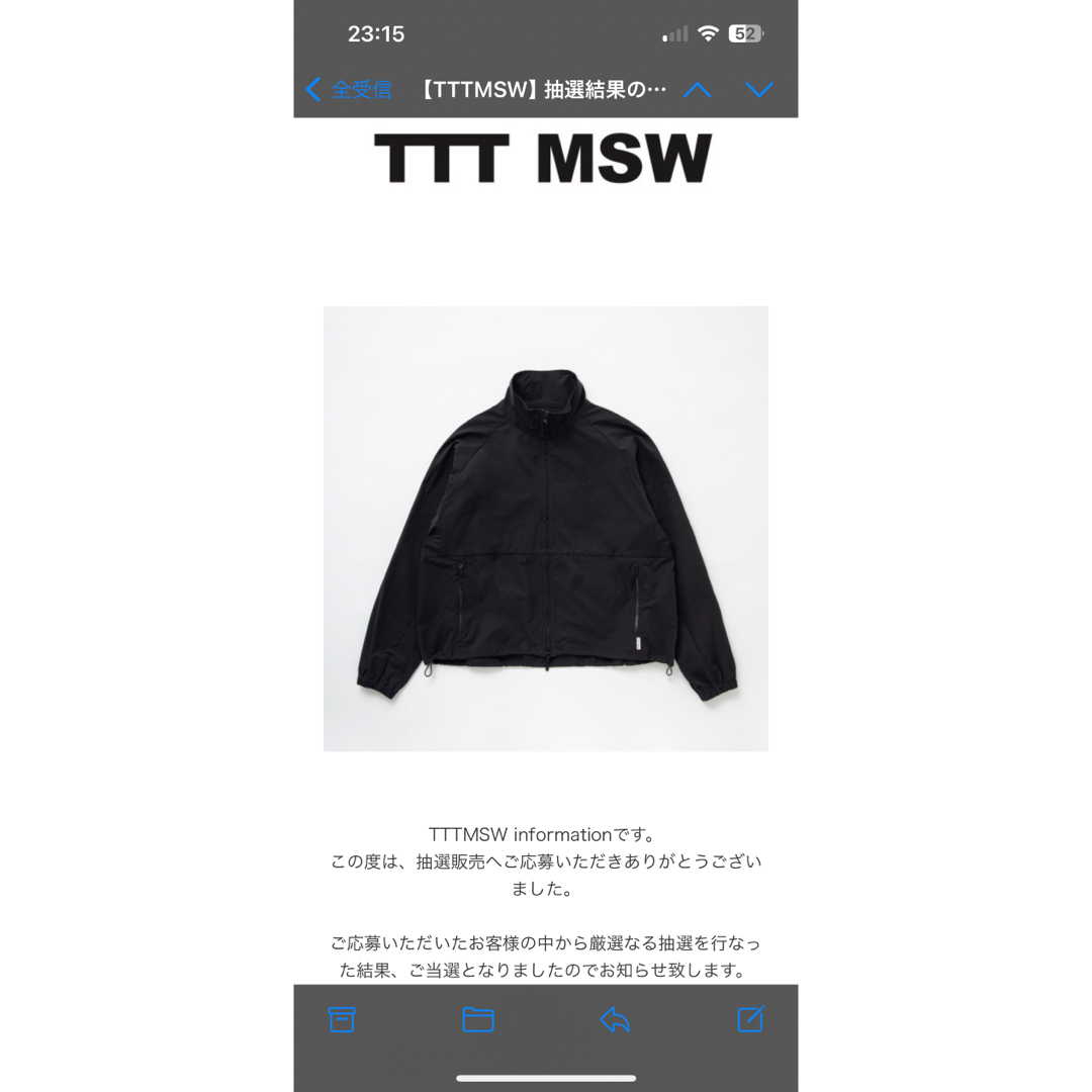 TTT MSW Water proof setup ver 2.0 TTT MSW Water proof setup ver 2.0