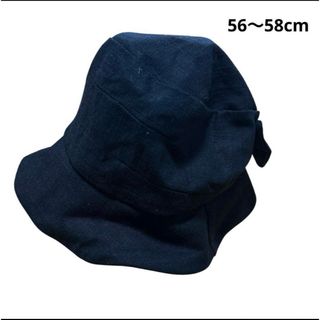 レディース　帽子　56〜58cm 黒(キャスケット)