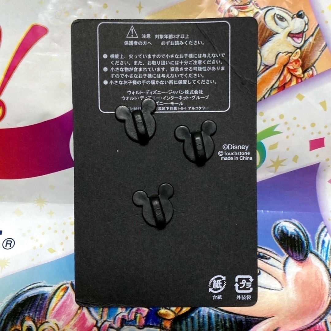 希少 ディズニーモール ナイトメアビフォアクリスマス ピン 希少 ディズニーモール ナイトメアビフォアクリスマス ピン