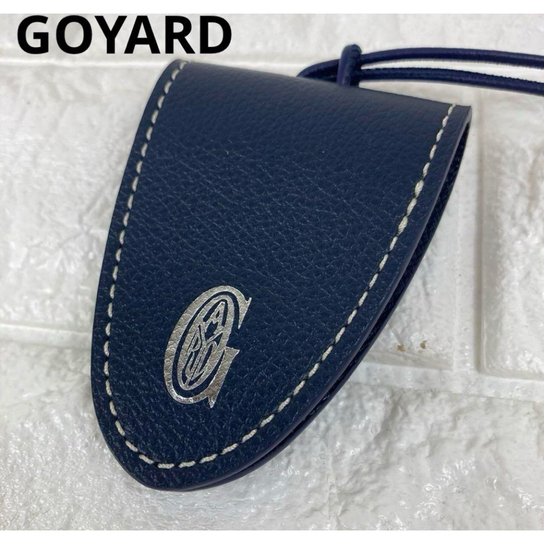 GOYARD - 極美品GOYARD ゴヤール レザー バッグ クリップ GOYARD - 極美品GOYARD ゴヤール レザー バッグ クリップ