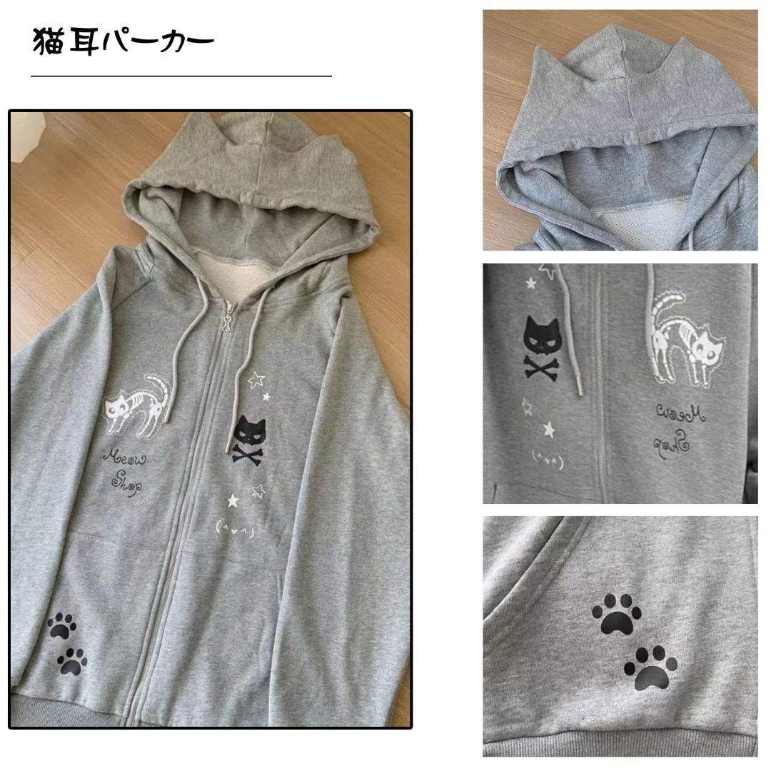 ジップパーカー レディース パーカー 猫耳 プリント 長袖 プル ジップパーカー レディース パーカー 猫耳 プリント 長袖 プル