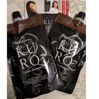 VALANROSE - バランローズ KUROクリームシャンプー ナチュラル VALANROSE - バランローズ KUROクリームシャンプー ナチュラル