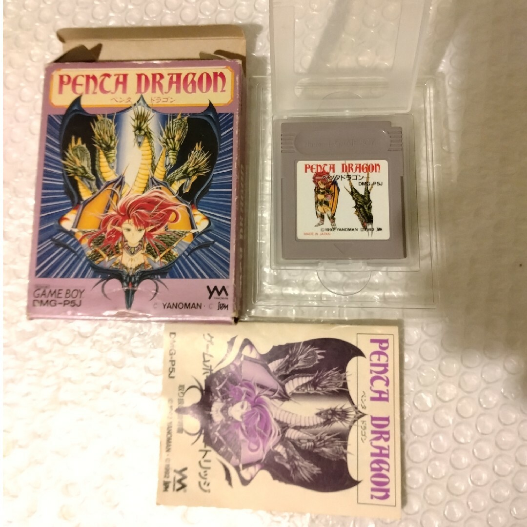 ペンタドラゴン ゲームボーイ ペンタドラゴン ゲームボーイ