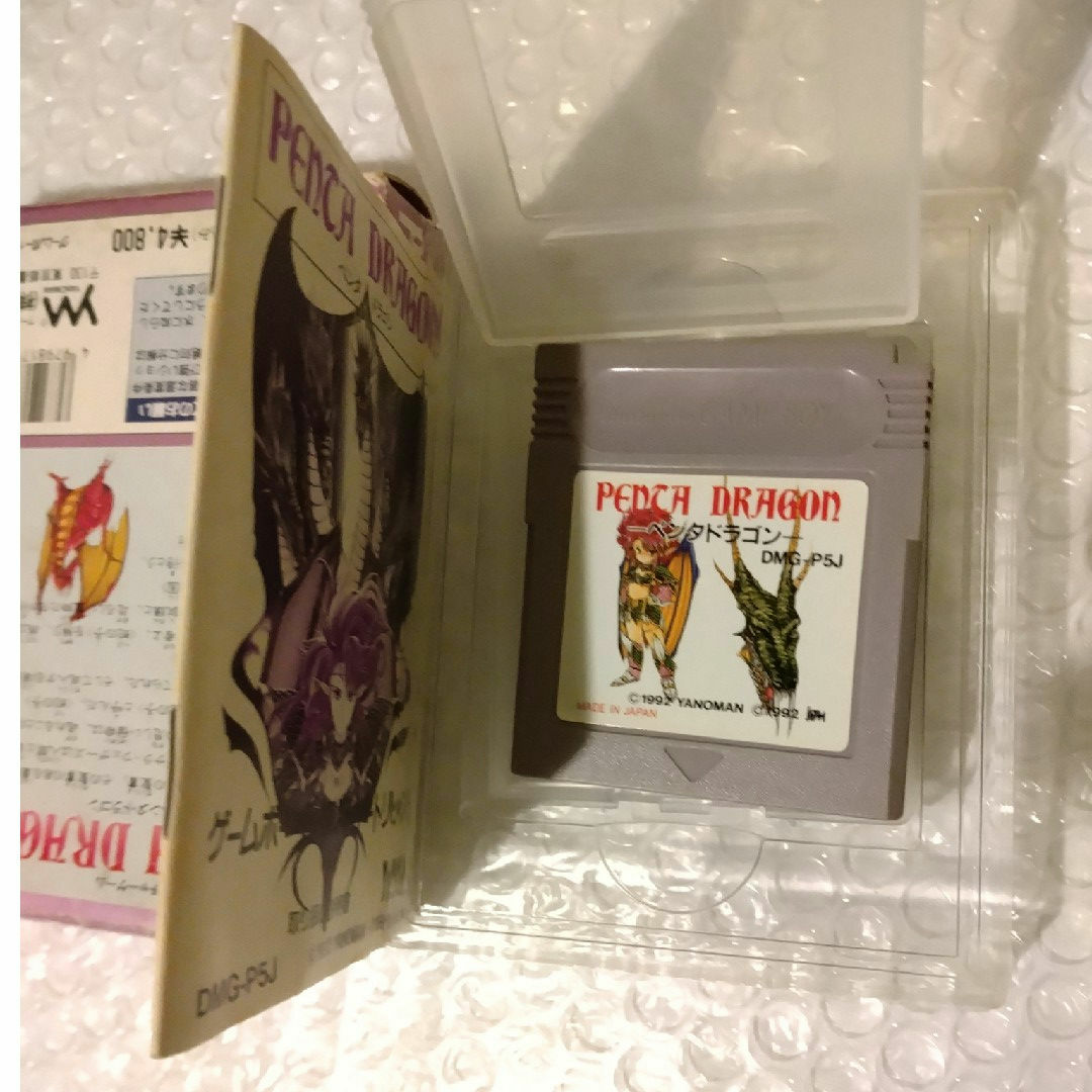 ペンタドラゴン ゲームボーイ ペンタドラゴン ゲームボーイ