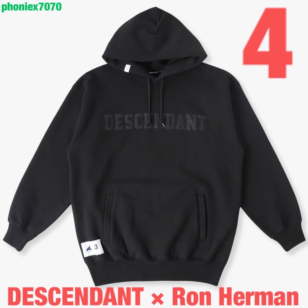DESCENDANT - DESCENDANT Ron Herman【4】Sweat Hoodie 新品の DESCENDANT - DESCENDANT Ron Herman【4】Sweat Hoodie 新品の