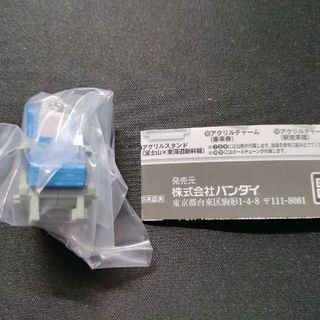469 東海道新幹線　ガチャ　座席　アソートコレクション(キャラクターグッズ)