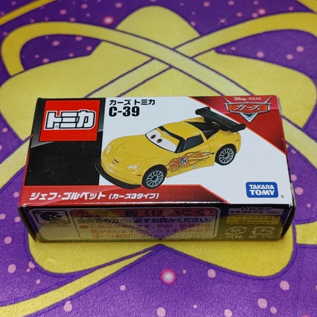 カーズ ジェレミー & チーフテス ジェフ カーズ トミカ C-39 ジェフ・ゴルベット カーズ3タイプの通販 by