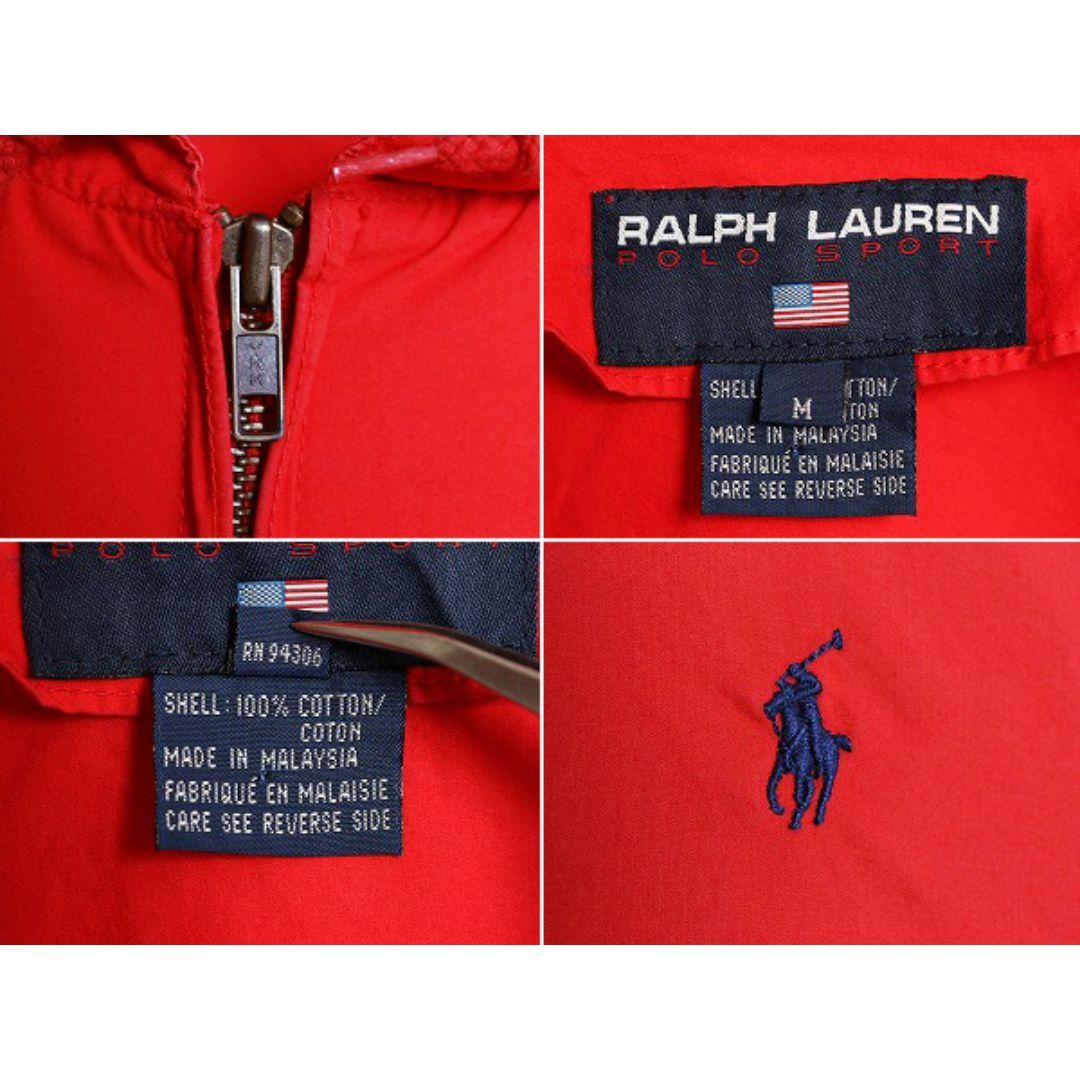 Ralph Lauren - 90s ポロスポーツ ラルフローレン フード Ralph Lauren - 90s ポロスポーツ ラルフローレン フード