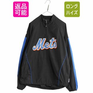 【コンビニ受取対応商品】 2415216466.jpg?1730243796 応援ユニフォーム、ウエア
