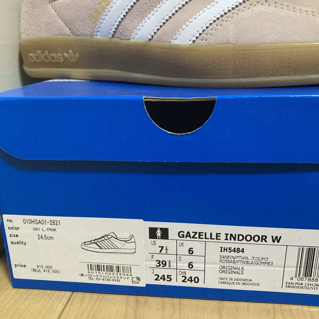 adidas Originals - 【希少】MOUSSY×adidas GAZELLE INDOOR W adidas Originals - 【希少】MOUSSY×adidas GAZELLE INDOOR W