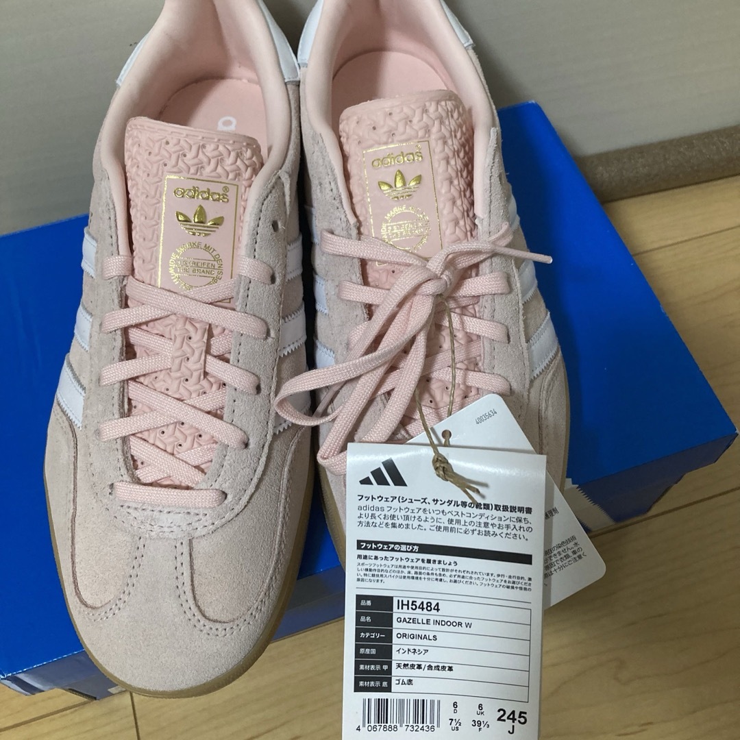 adidas Originals - 【希少】MOUSSY×adidas GAZELLE INDOOR W adidas Originals - 【希少】MOUSSY×adidas GAZELLE INDOOR W