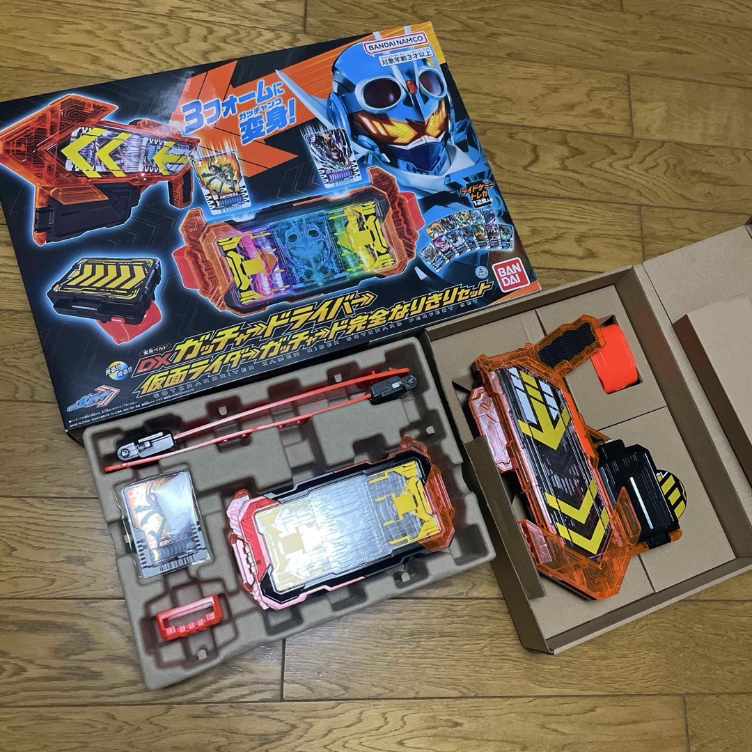 仮面ライダー ガッチャード DX ガッチャードライバー フィギュア 仮面ライダー ガッチャード DX ガッチャードライバー フィギュア