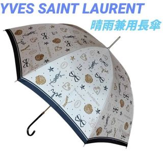 Yves Saint Laurent - イヴサンローラン/イブサンローラン/YSL Yves Saint Laurent - イヴサンローラン/イブサンローラン/YSL
