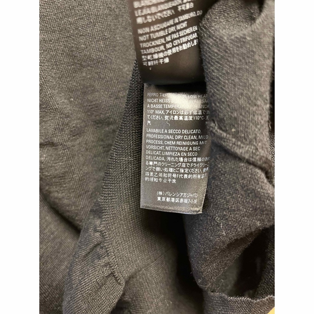 BALENCIAGA - 正規 BALENCIAGA バレンシアガ バックロゴ ニット BALENCIAGA - 正規 BALENCIAGA バレンシアガ バックロゴ ニット