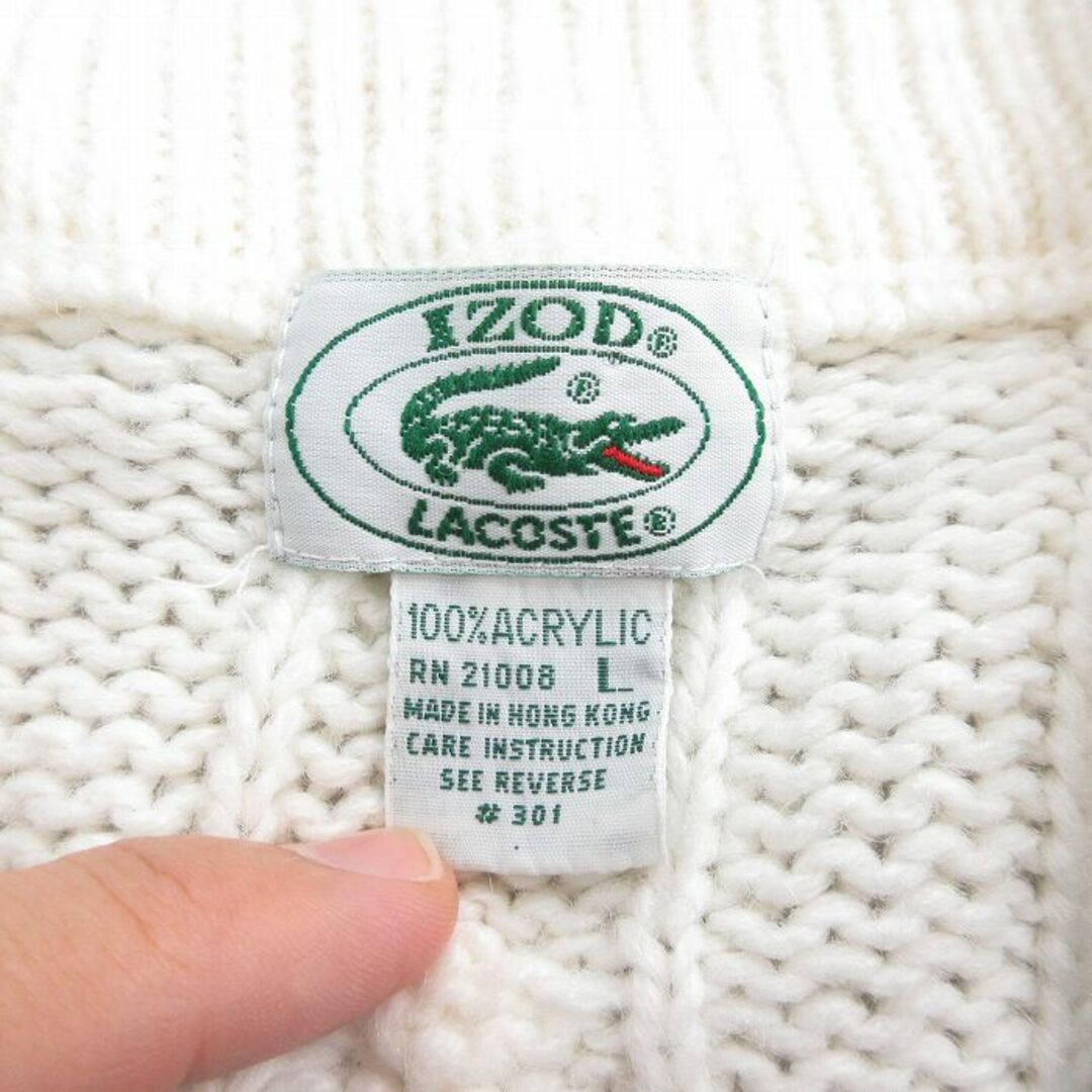 LACOSTE - L☆古着 ラコステ LACOSTE IZOD ブランド ケーブル LACOSTE - L☆古着 ラコステ LACOSTE IZOD ブランド ケーブル