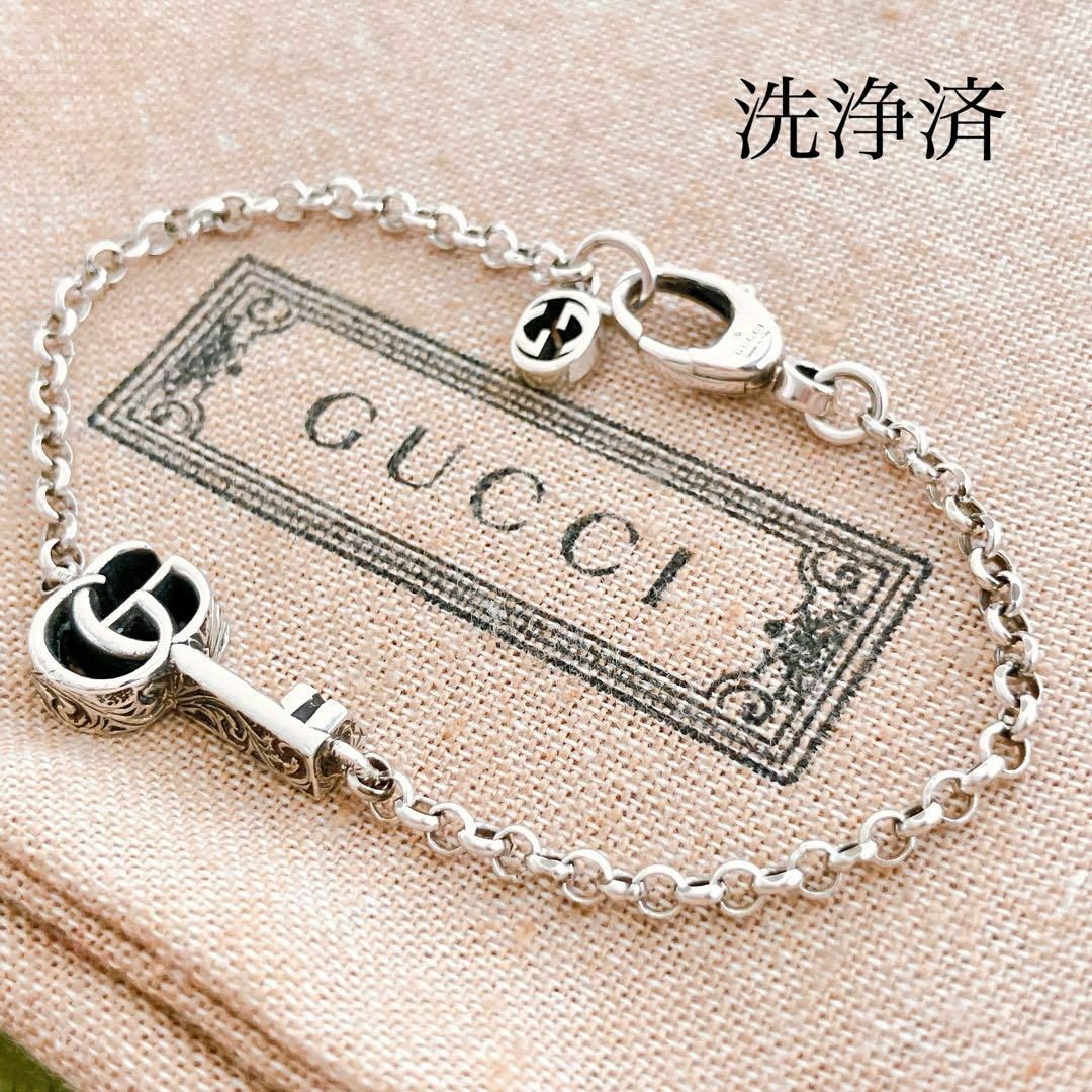 洗浄済*グッチ GUCCI 925 ブレスレット シルバー レディース 洗浄済*グッチ GUCCI 925 ブレスレット シルバー レディース