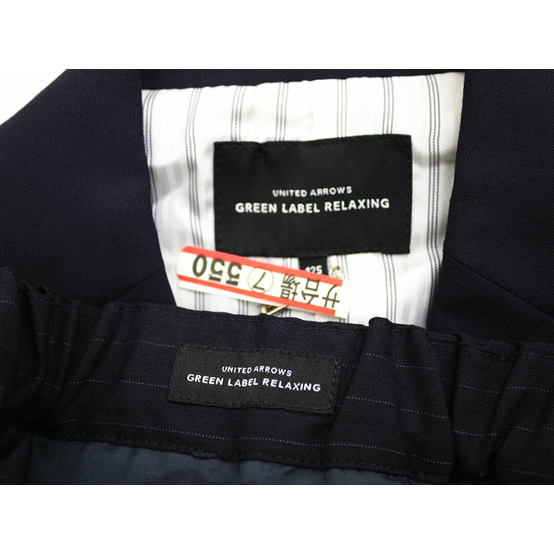 UNITED ARROWS green label relaxing - 【新入荷!】△グリーン UNITED ARROWS green label relaxing - 【新入荷!】△グリーン