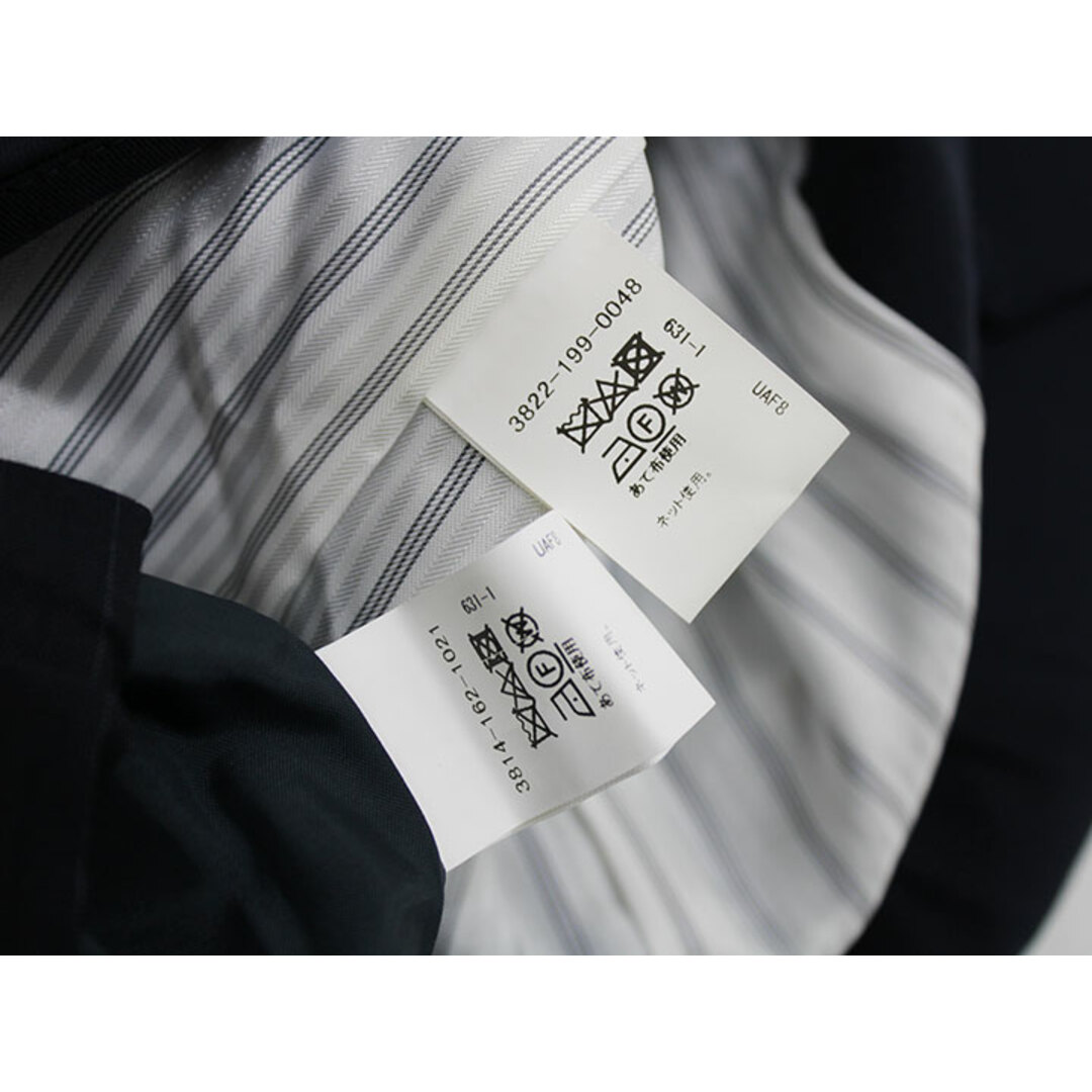 UNITED ARROWS green label relaxing - 【新入荷!】△グリーン UNITED ARROWS green label relaxing - 【新入荷!】△グリーン