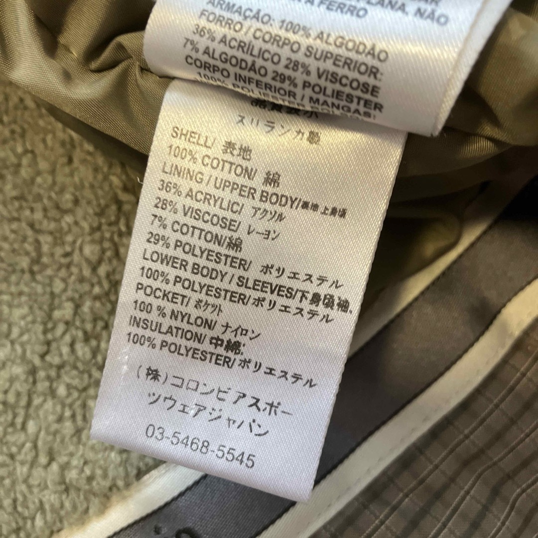 Columbia - Columbia コロンビア 中綿ジャケット カーキ Lサイズ Columbia - Columbia コロンビア 中綿ジャケット カーキ Lサイズ