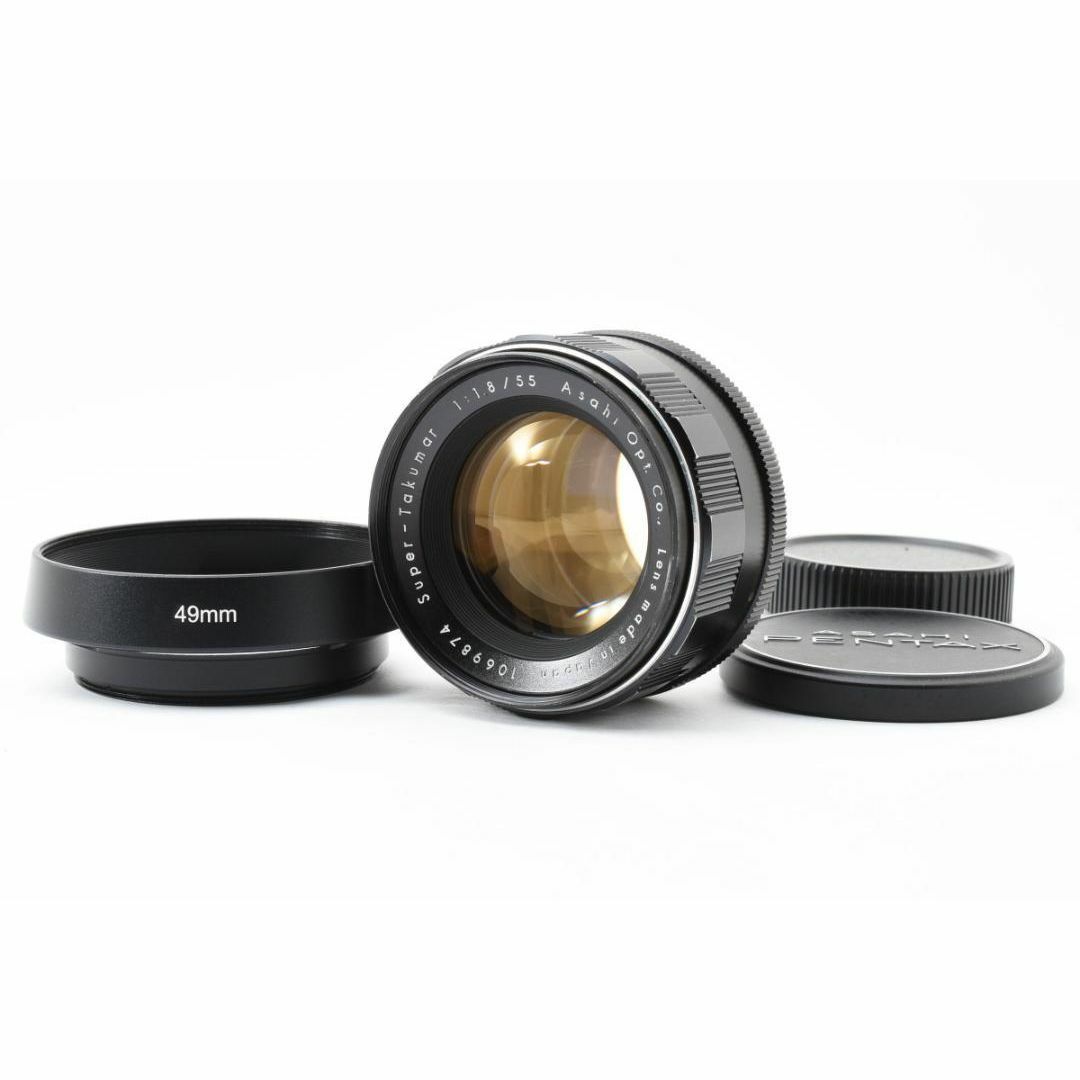 PENTAX - ☆前期型☆ Super Takumar 55mm F1.8 フード付 F0178の PENTAX - ☆前期型☆ Super Takumar 55mm F1.8 フード付 F0178の