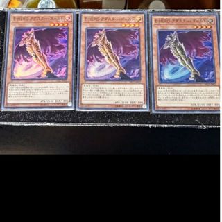 遊戯王 - 遊戯王 E-HEROアダスター・ゴールド 3枚イービル 遊戯王 - 遊戯王 E-HEROアダスター・ゴールド 3枚イービル