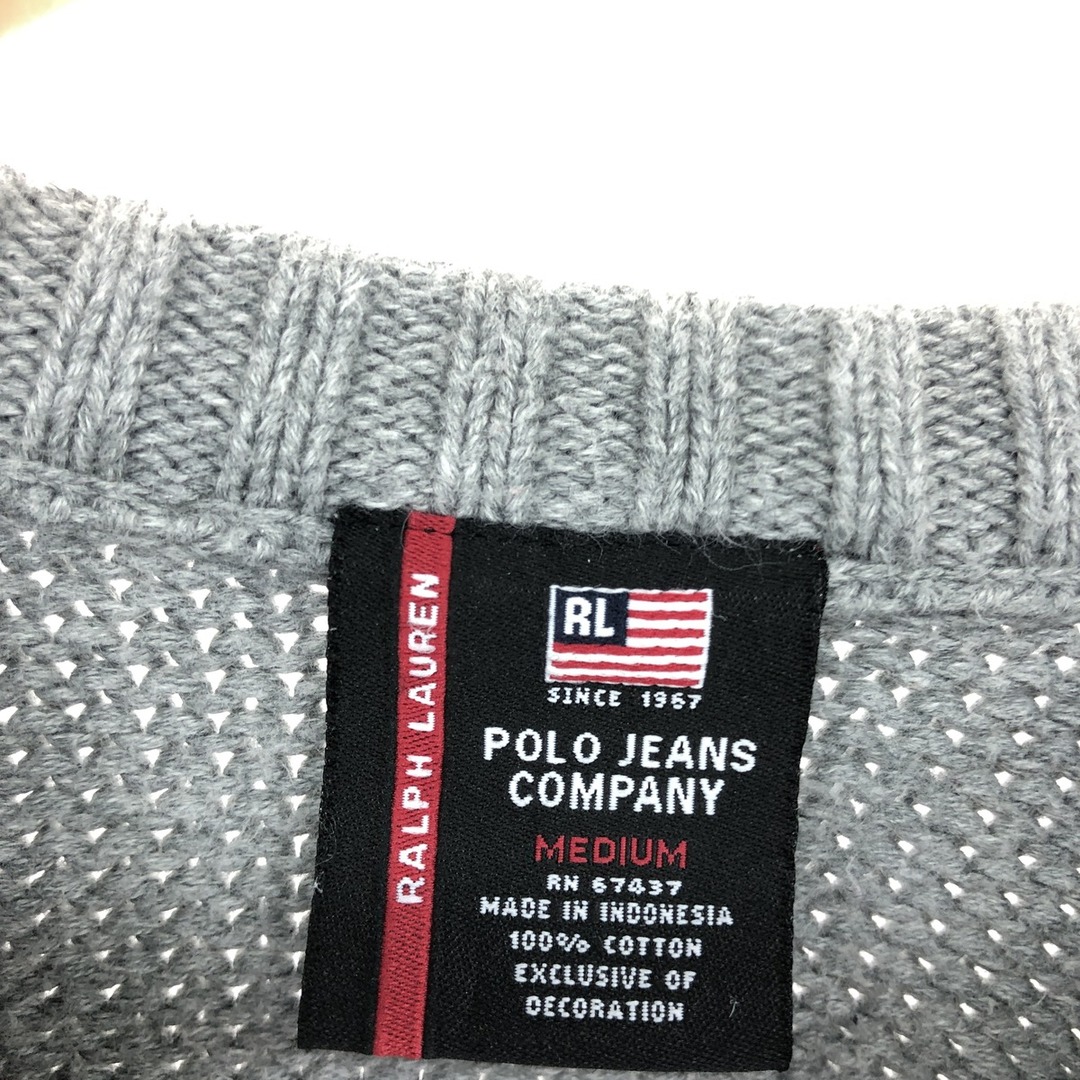 古着 ラルフローレン Ralph Lauren POLO JEANS COMPANY 星条旗柄 古着 ラルフローレン Ralph Lauren POLO JEANS COMPANY 星条旗柄
