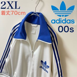 adidas - 2XL美品00s】アディダス刺繍トラックジャケット古着 adidas - 2XL美品00s】アディダス刺繍トラックジャケット古着
