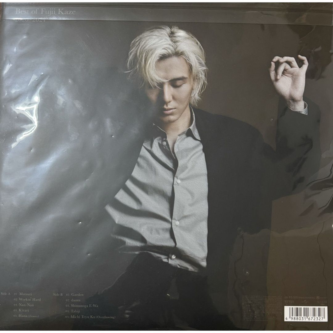 UNIVERSAL ENTERTAINMENT - Best of Fujii Kaze 2020-2024 藤井 UNIVERSAL ENTERTAINMENT - Best of Fujii Kaze 2020-2024 藤井