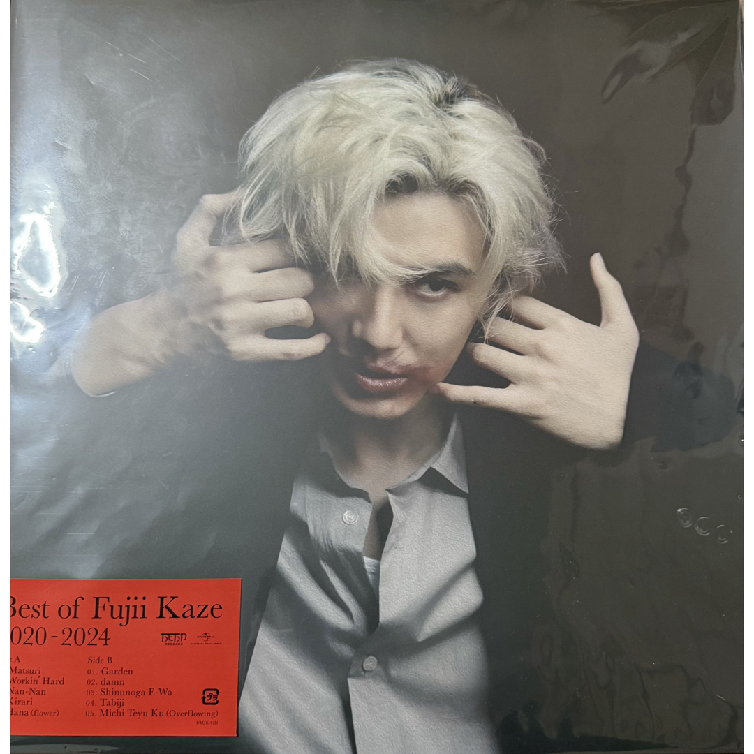 Best of Fujii Kaze 2020-2024 藤井風 レコード Best of Fujii Kaze 2020-2024 藤井風 レコード