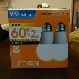 ミツビシ(三菱)の電球色 60形 2個入り Verbatim(蛍光灯/電球)