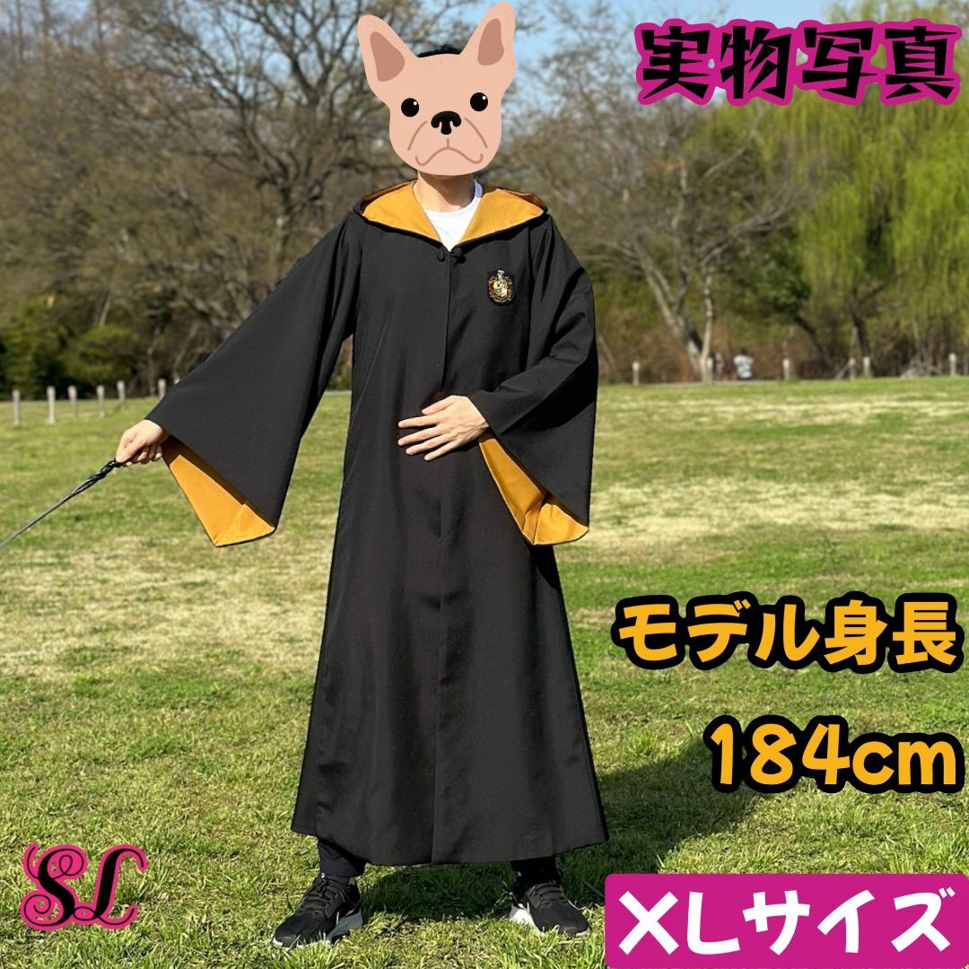USJ - ハリーポッター ローブ ネクタイ 杖 他の同類と一線を画す USJ - ハリーポッター ローブ ネクタイ 杖 他の同類と一線を画す