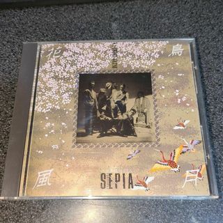 CD「一世風靡セピア/花鳥風月」87年盤 柳葉敏郎 哀川翔 松村冬風 CD「一世風靡セピア/花鳥風月」87年盤 柳葉敏郎 哀川翔 松村冬風