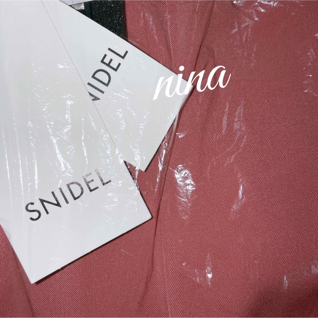 SNIDEL - マーメイド フレア スカート SNIDEL ピンク 完売 ハイ SNIDEL - マーメイド フレア スカート SNIDEL ピンク 完売 ハイ