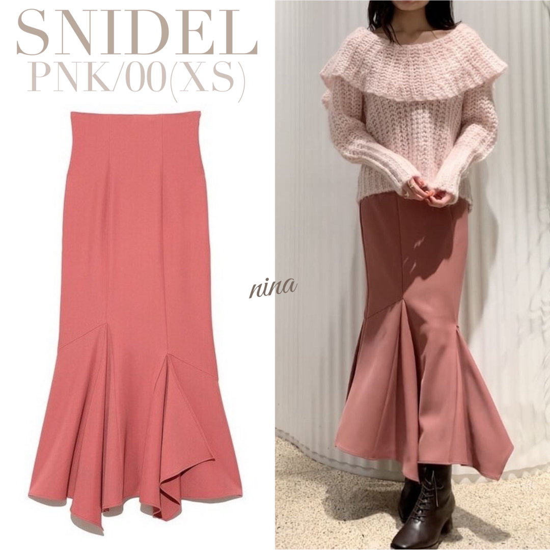 SNIDEL - マーメイド フレア スカート SNIDEL ピンク 完売 ハイ SNIDEL - マーメイド フレア スカート SNIDEL ピンク 完売 ハイ