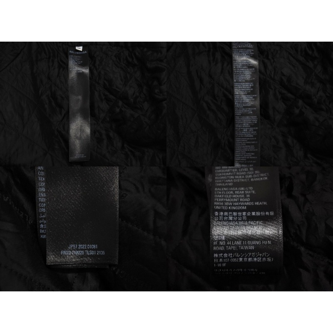 BALENCIAGA - BALENCIAGA バレンシアガ 22AW スポーティ B BALENCIAGA - BALENCIAGA バレンシアガ 22AW スポーティ B