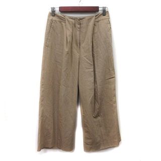 美品 マルニ MARNI パンツ ワイドパンツ ロングパンツ ウール