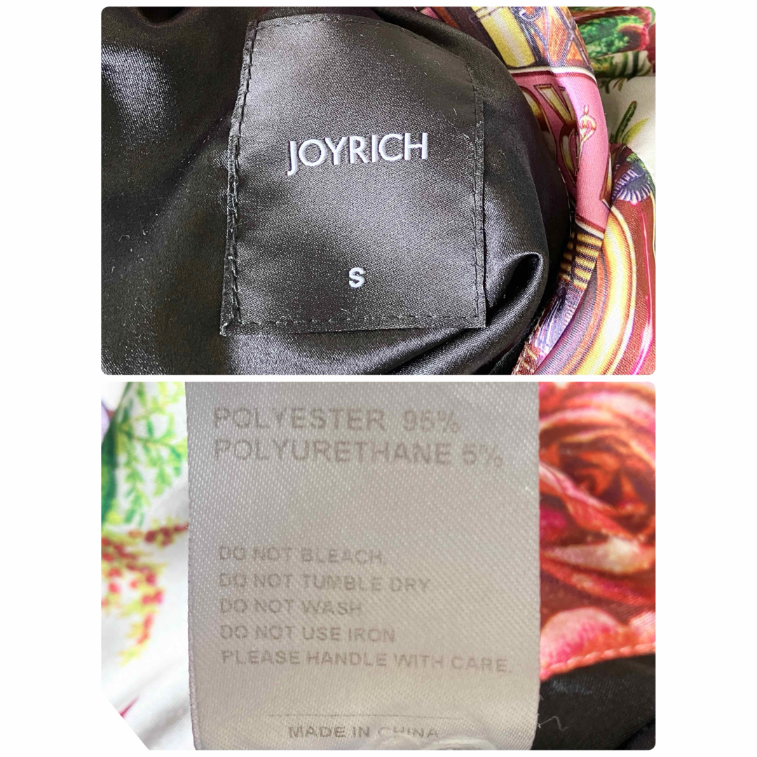 JOYRICH - ジョイリッチ JOYRICH リバーシブル ブルゾン JOYRICH - ジョイリッチ JOYRICH リバーシブル ブルゾン