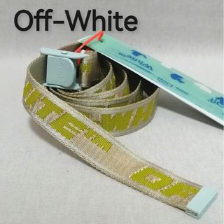 Off-White(ベルト)のフリマアイテム一覧 Off-White(ベルト)のフリマアイテム一覧