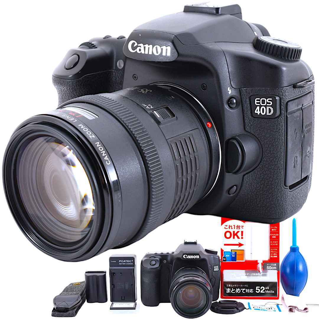 美品 Canon キャノン EOS 40D 広角~中望遠レンズキット #6695 美品 Canon キャノン EOS 40D 広角~中望遠レンズキット #6695